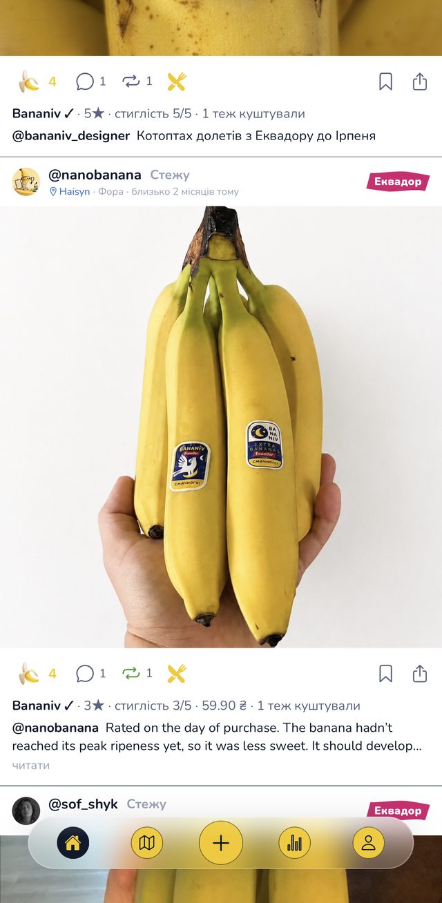 Feed post with the “tasted it too” confirmation